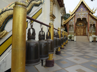 ANWB Vakantie - Doi Suthep Temple